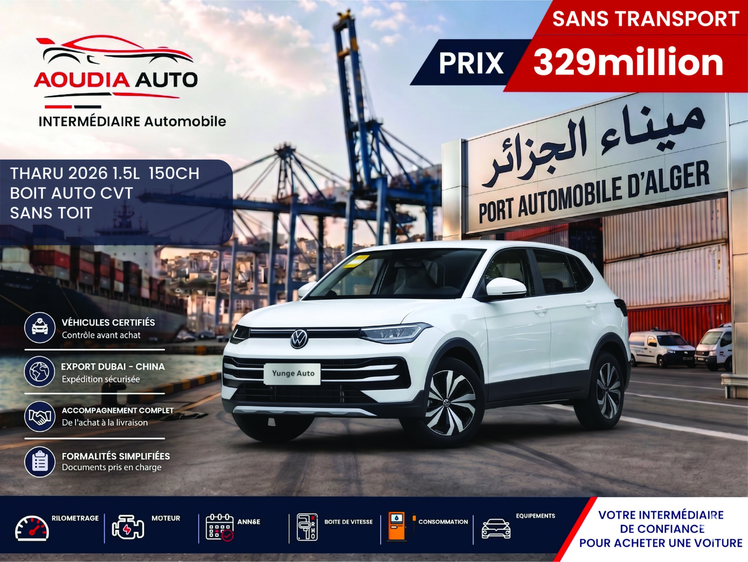 Volkswagen tharu 2026 boit auto cvt sans toit